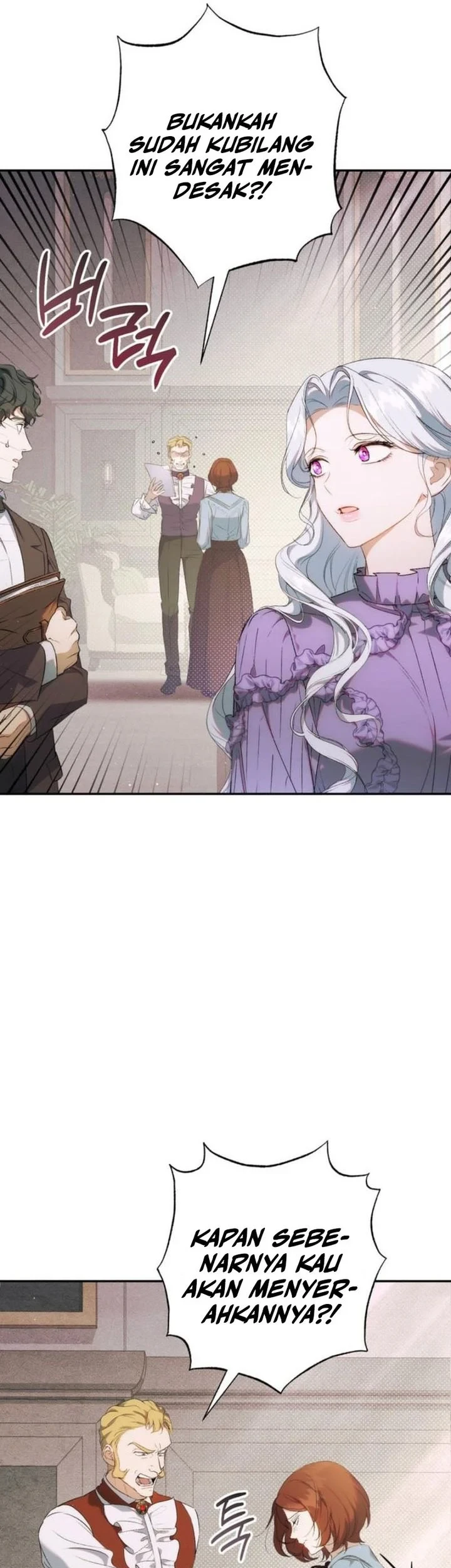 Unbeknownst to Me, I Am Secretly Dating the Emperor Chapter 3 - halaman 11