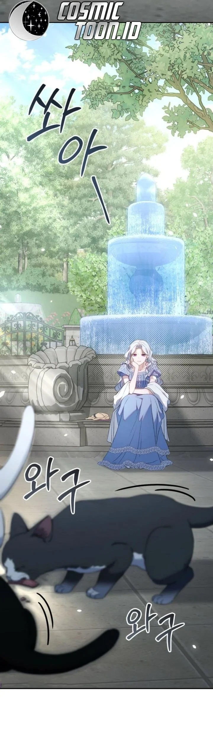 Unbeknownst to Me, I Am Secretly Dating the Emperor Chapter 3 - halaman 61