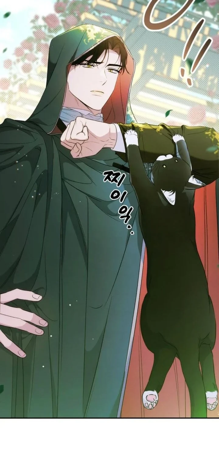 Unbeknownst to Me, I Am Secretly Dating the Emperor Chapter 3 - halaman 68