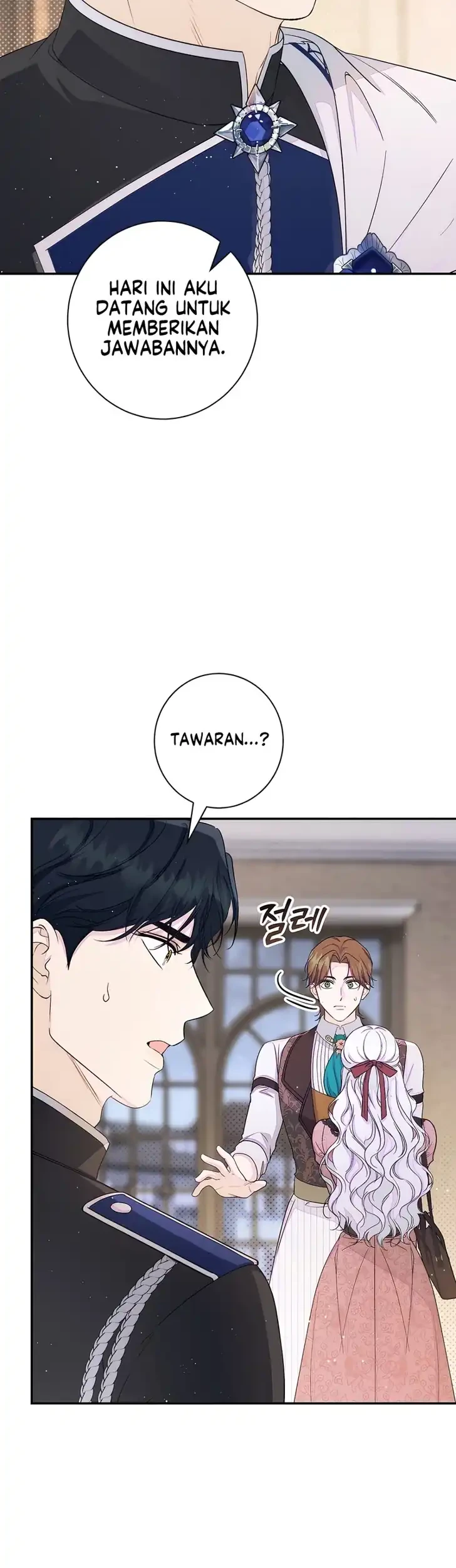 Unbeknownst to Me, I Am Secretly Dating the Emperor Chapter 30 - halaman 13