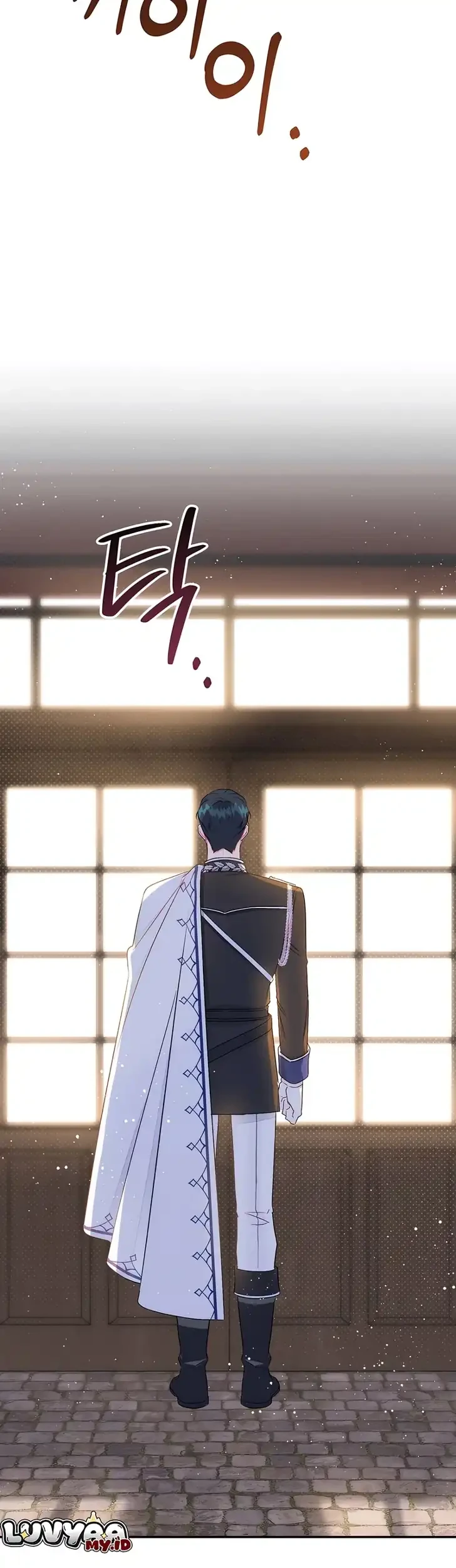 Unbeknownst to Me, I Am Secretly Dating the Emperor Chapter 30 - halaman 18
