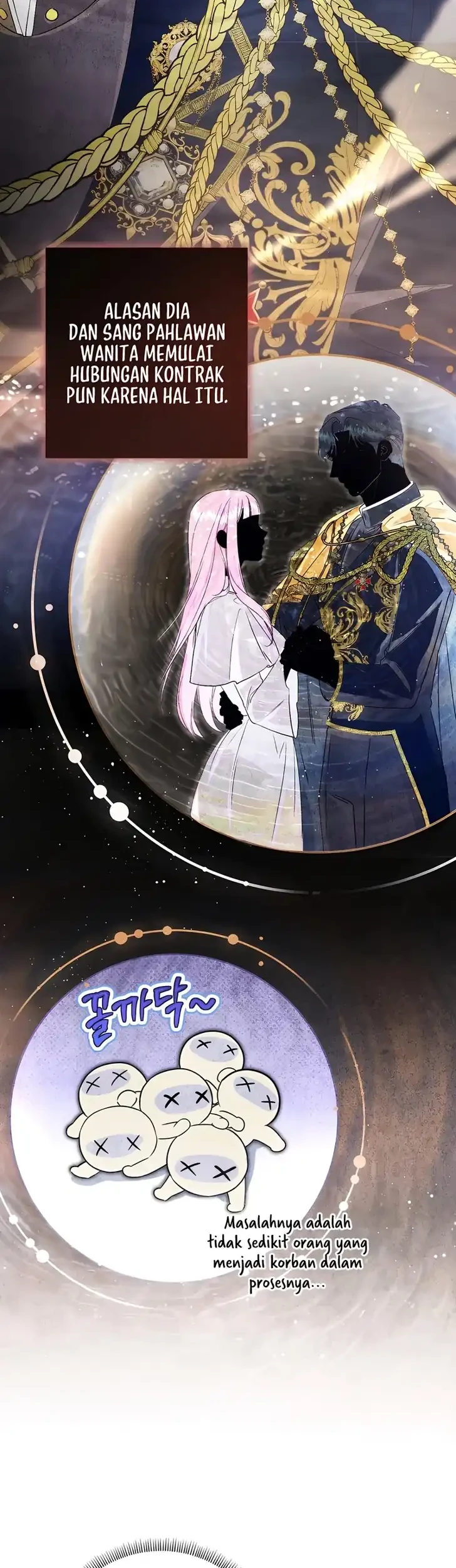 Unbeknownst to Me, I Am Secretly Dating the Emperor Chapter 30 - halaman 37