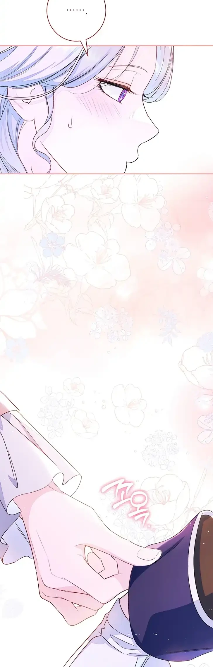Unbeknownst to Me, I Am Secretly Dating the Emperor Chapter 30 - halaman 59