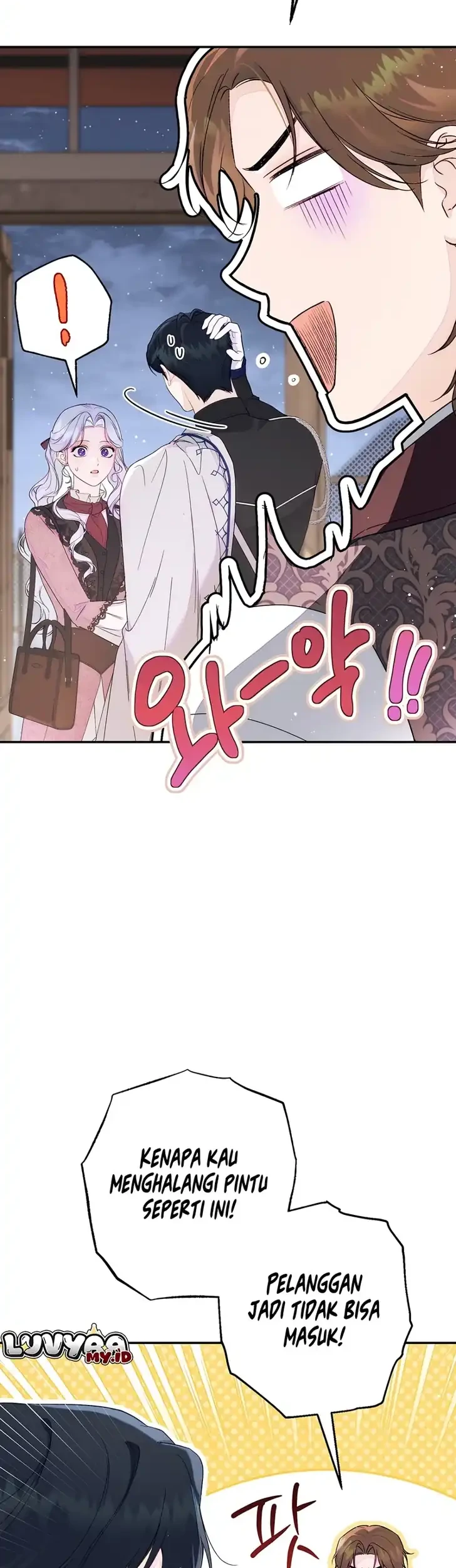Unbeknownst to Me, I Am Secretly Dating the Emperor Chapter 30 - halaman 6