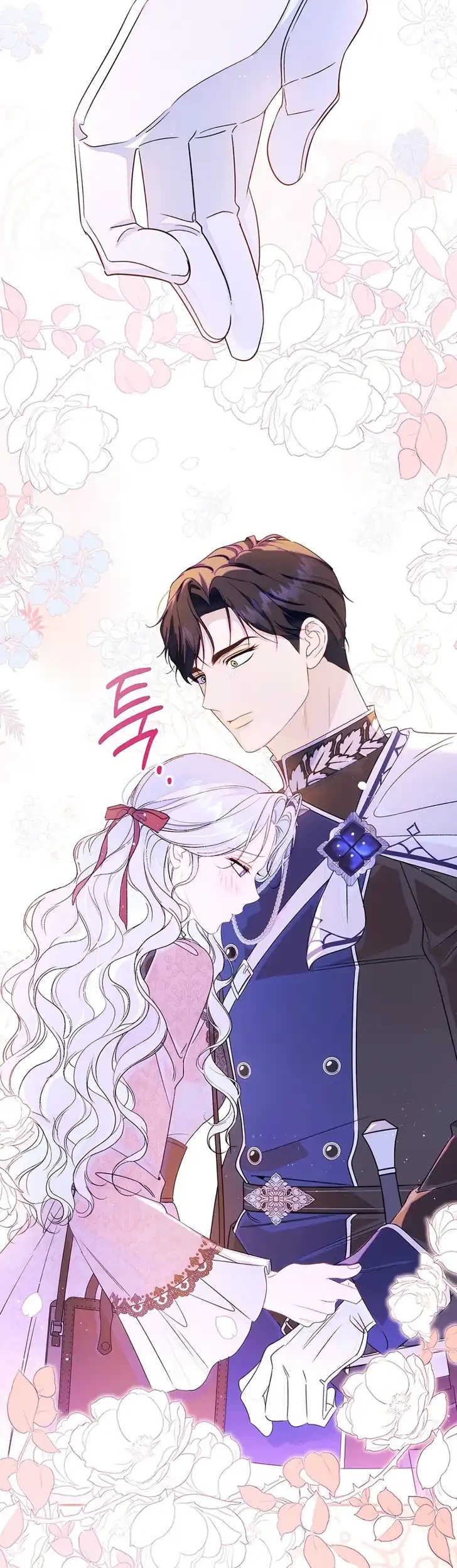 Unbeknownst to Me, I Am Secretly Dating the Emperor Chapter 30 - halaman 60