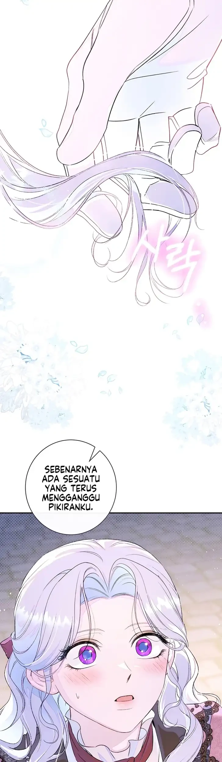 Unbeknownst to Me, I Am Secretly Dating the Emperor Chapter 30 - halaman 66