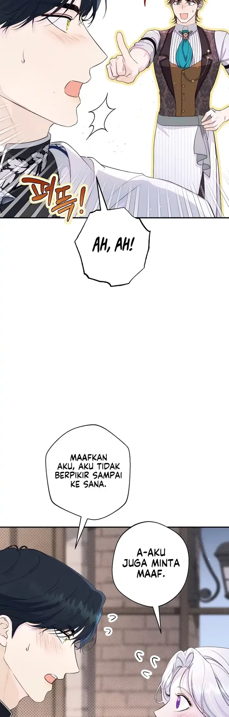 Unbeknownst to Me, I Am Secretly Dating the Emperor Chapter 30 - halaman 7