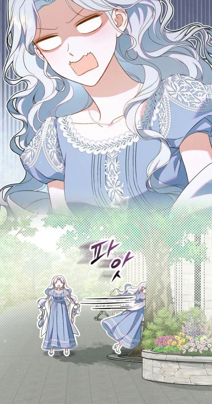 Unbeknownst to Me, I Am Secretly Dating the Emperor Chapter 4 - halaman 14