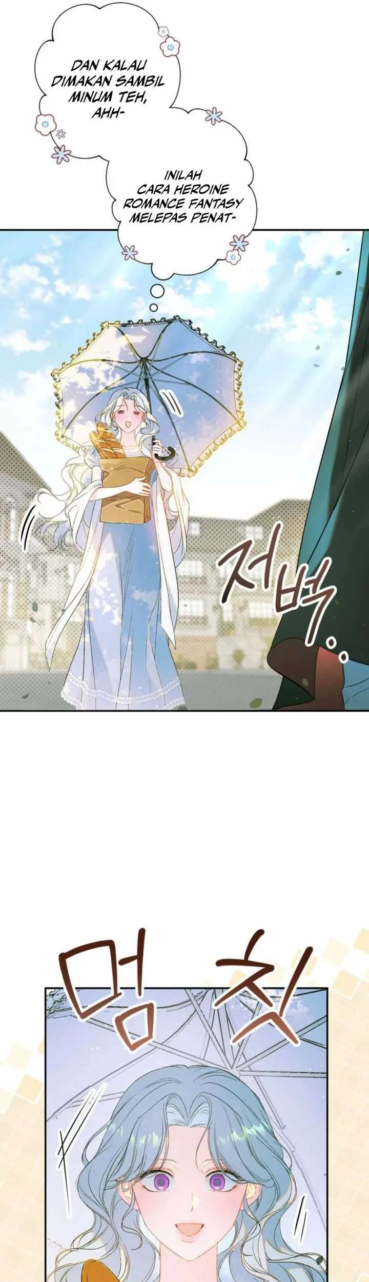 Unbeknownst to Me, I Am Secretly Dating the Emperor Chapter 4 - halaman 25