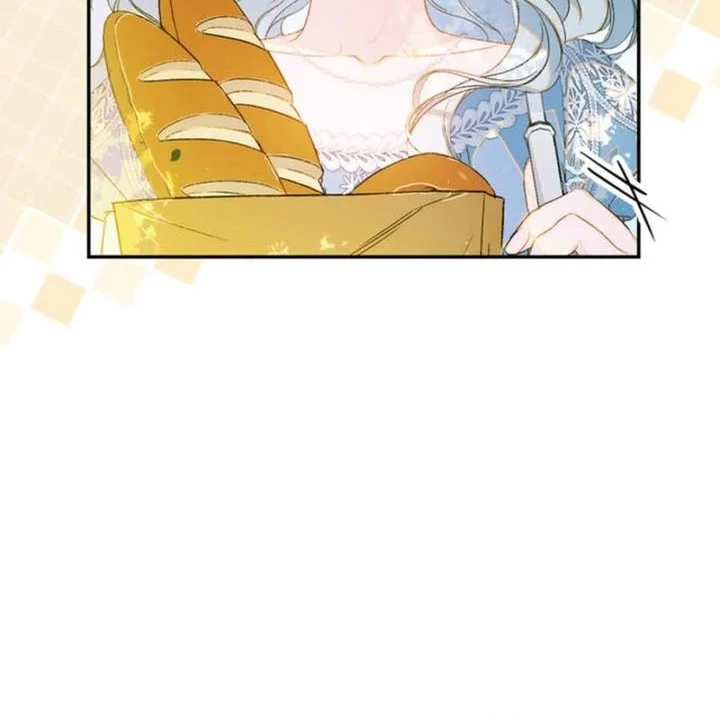Unbeknownst to Me, I Am Secretly Dating the Emperor Chapter 4 - halaman 26