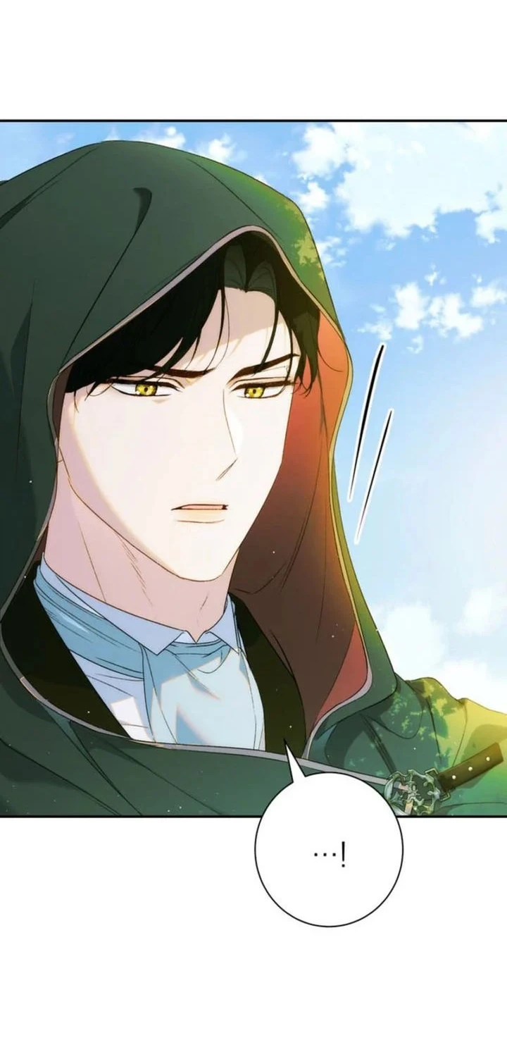 Unbeknownst to Me, I Am Secretly Dating the Emperor Chapter 4 - halaman 28