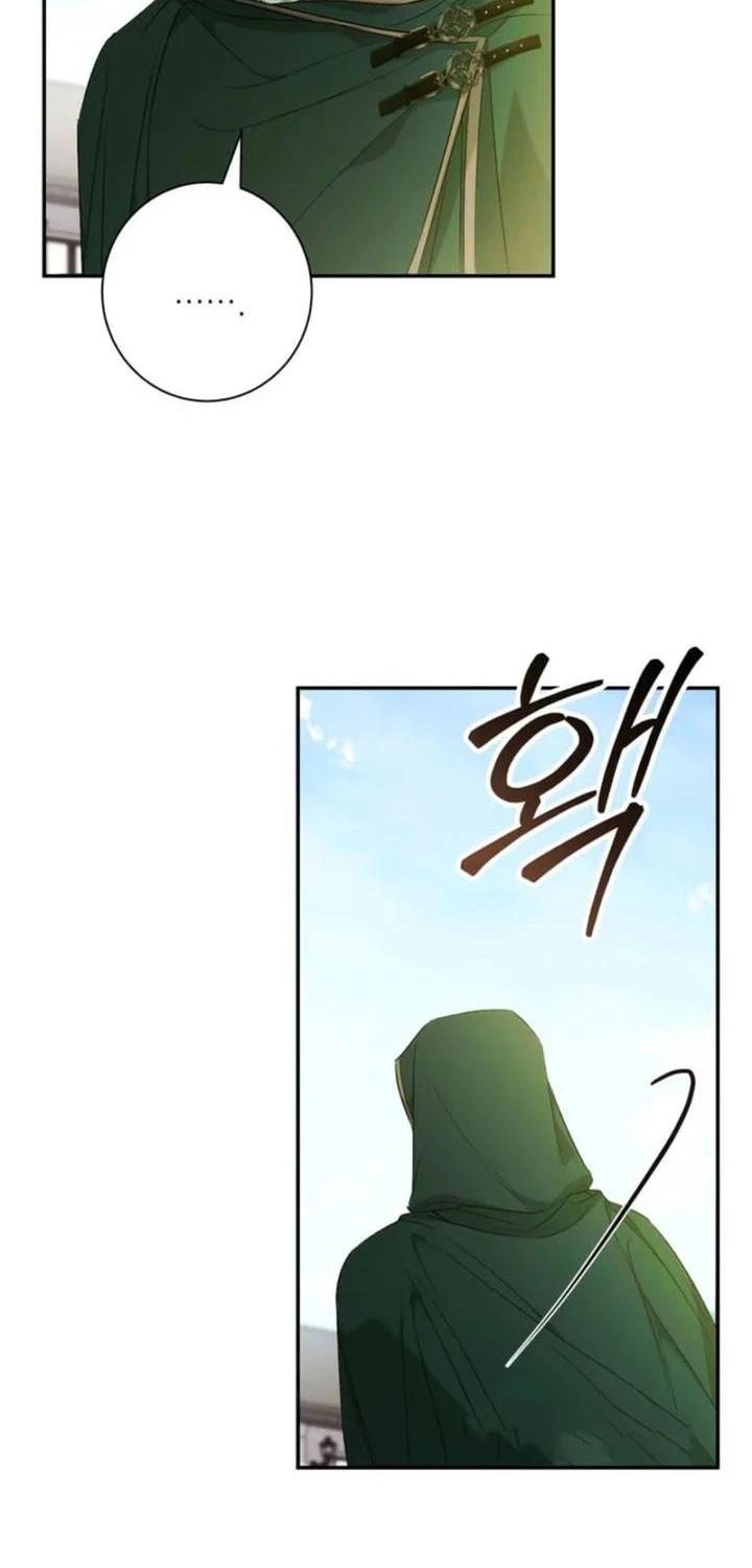 Unbeknownst to Me, I Am Secretly Dating the Emperor Chapter 4 - halaman 36
