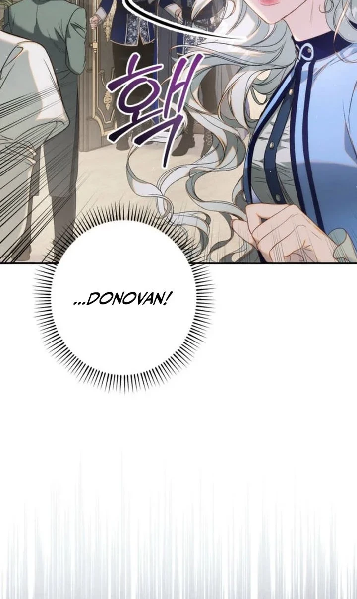 Unbeknownst to Me, I Am Secretly Dating the Emperor Chapter 4 - halaman 82
