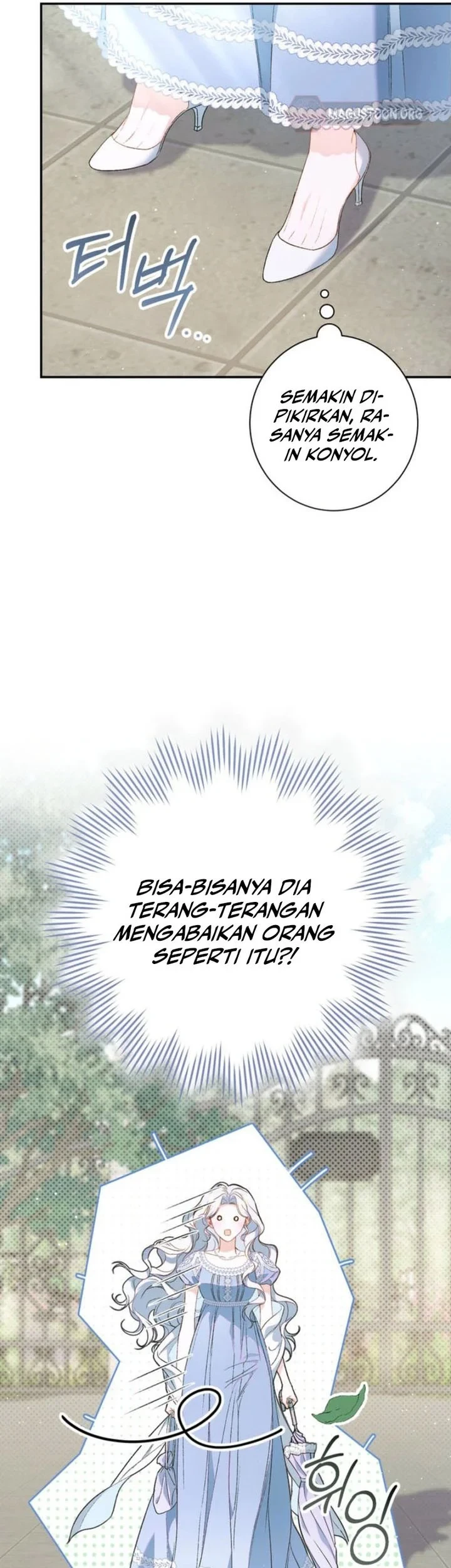 Unbeknownst to Me, I Am Secretly Dating the Emperor Chapter 4 - halaman 9