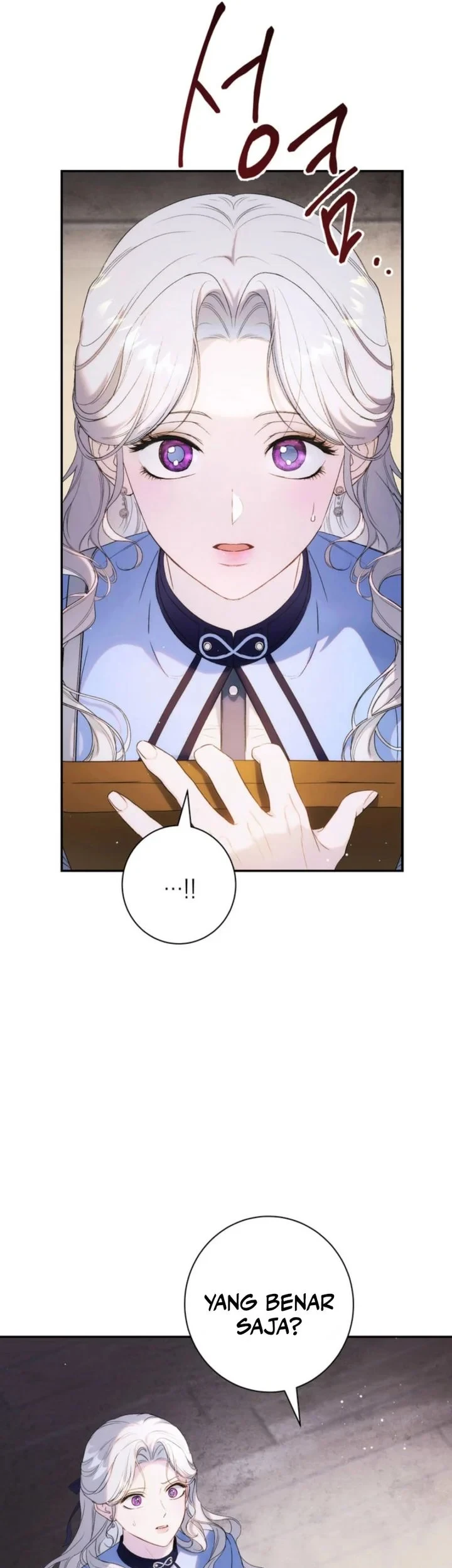 Unbeknownst to Me, I Am Secretly Dating the Emperor Chapter 5 - halaman 70
