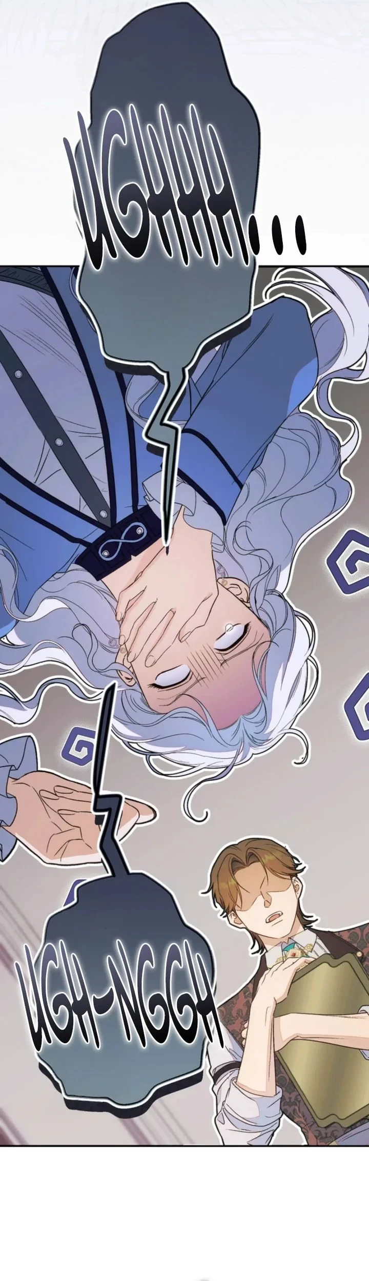 Unbeknownst to Me, I Am Secretly Dating the Emperor Chapter 6 - halaman 27