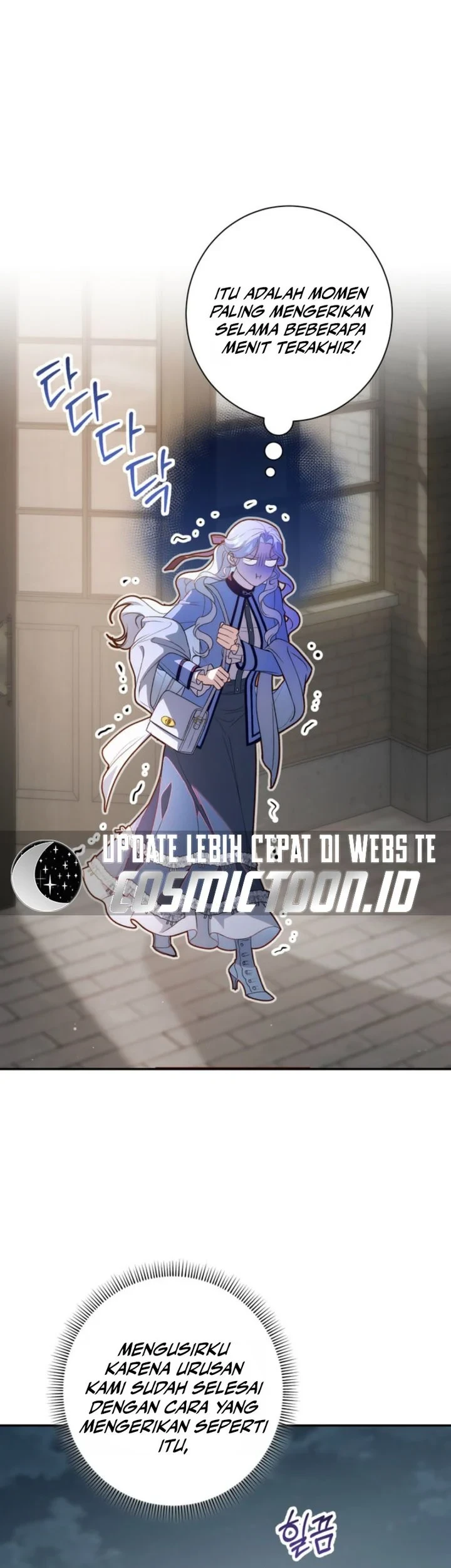 Unbeknownst to Me, I Am Secretly Dating the Emperor Chapter 7 - halaman 57