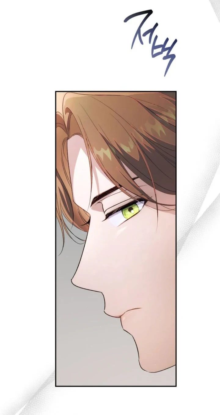 Unbeknownst to Me, I Am Secretly Dating the Emperor Chapter 7 - halaman 62