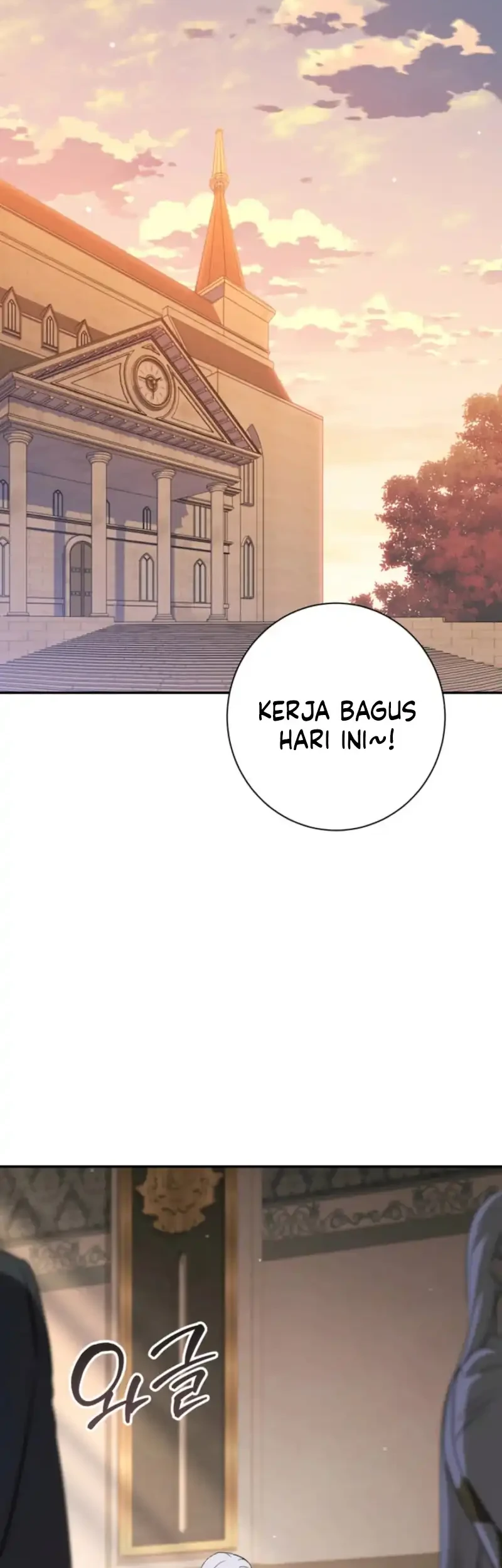 Unbeknownst to Me, I Am Secretly Dating the Emperor Chapter 8 - halaman 22