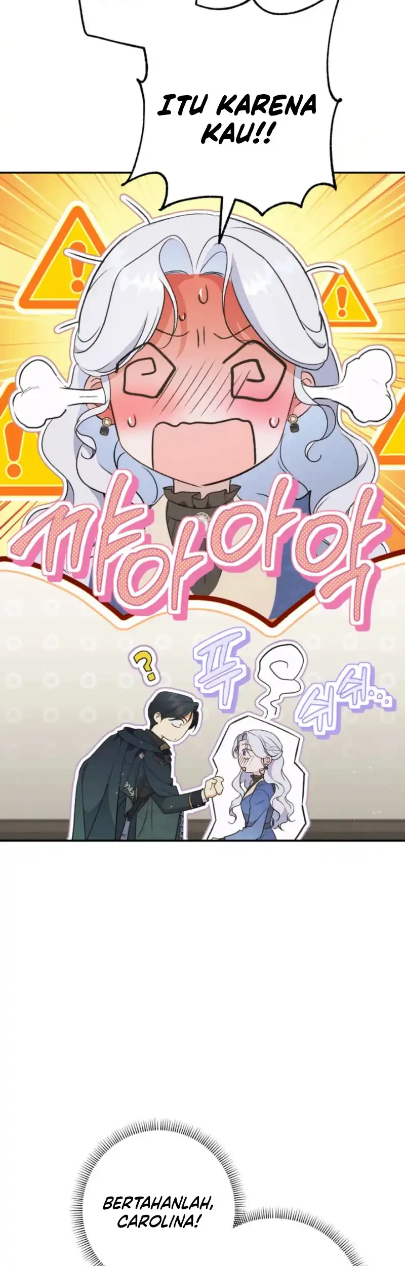 Unbeknownst to Me, I Am Secretly Dating the Emperor Chapter 8 - halaman 56