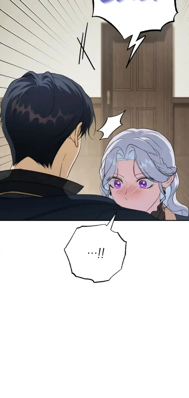 Unbeknownst to Me, I Am Secretly Dating the Emperor Chapter 8 - halaman 60