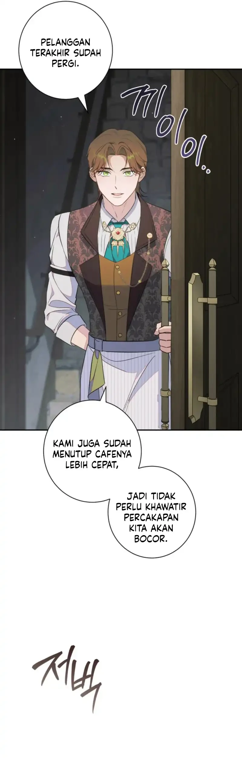 Unbeknownst to Me, I Am Secretly Dating the Emperor Chapter 8 - halaman 61