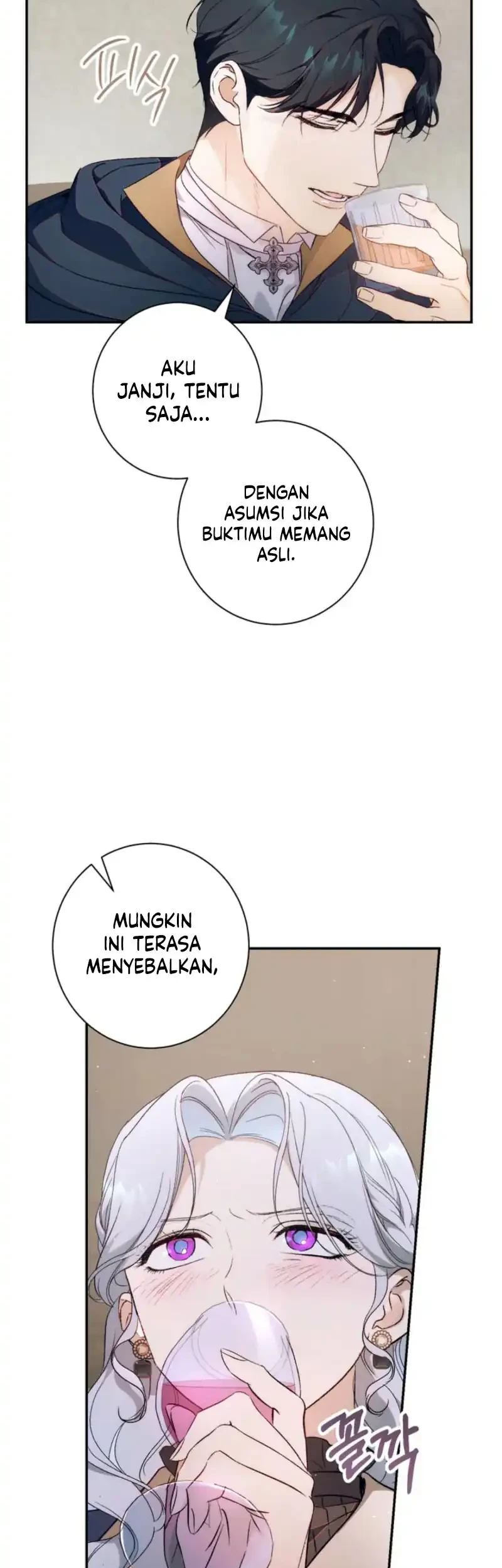 Unbeknownst to Me, I Am Secretly Dating the Emperor Chapter 9 - halaman 20