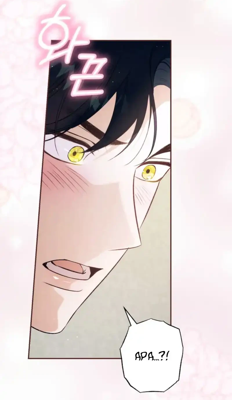 Unbeknownst to Me, I Am Secretly Dating the Emperor Chapter 9 - halaman 35