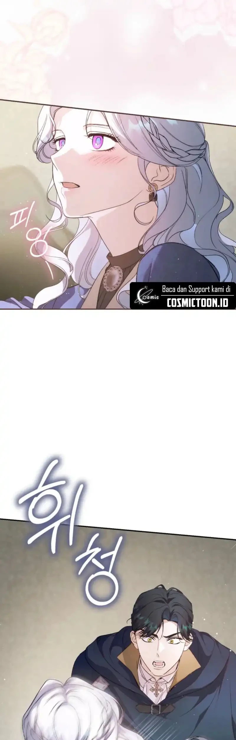 Unbeknownst to Me, I Am Secretly Dating the Emperor Chapter 9 - halaman 36