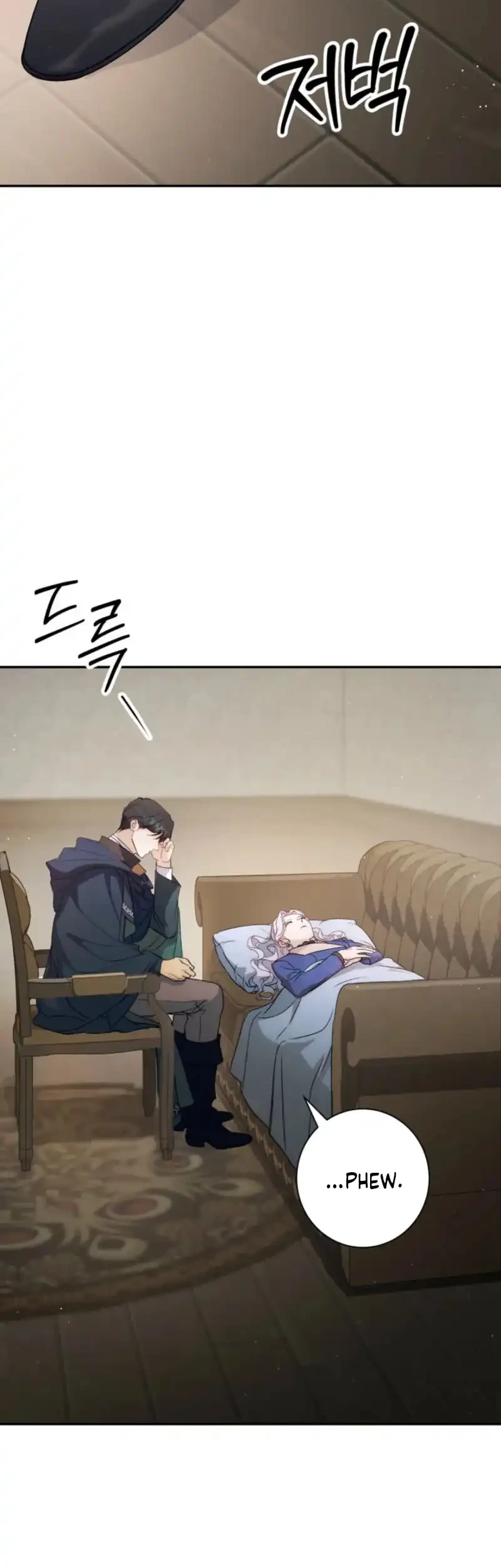 Unbeknownst to Me, I Am Secretly Dating the Emperor Chapter 9 - halaman 49