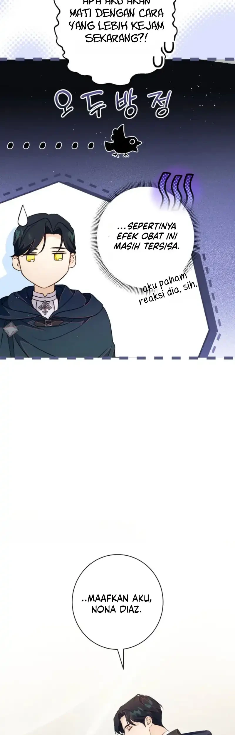 Unbeknownst to Me, I Am Secretly Dating the Emperor Chapter 9 - halaman 59