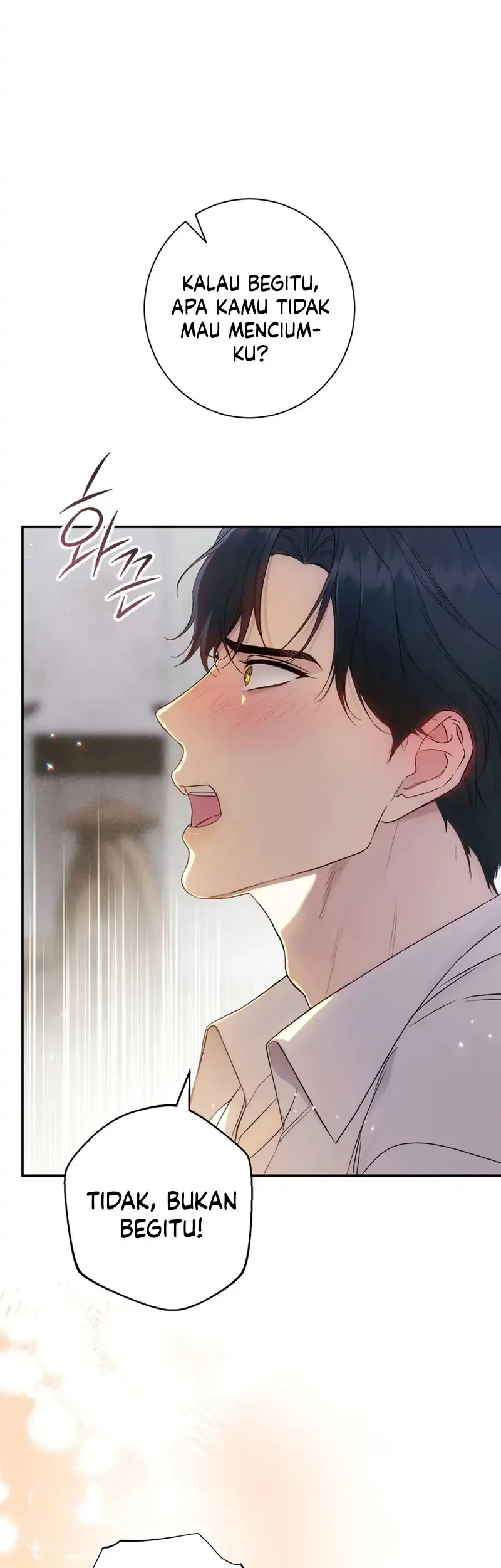 Unbeknownst to Me, I am Secretly Dating the Emperor Chapter 1 - halaman 11