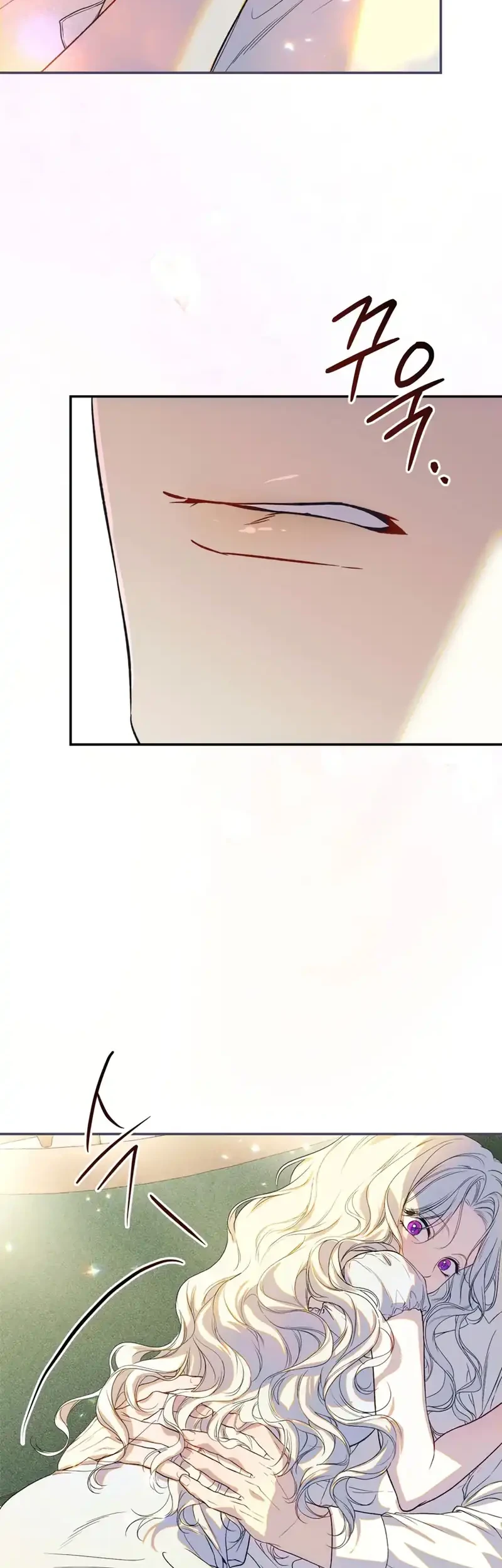 Unbeknownst to Me, I am Secretly Dating the Emperor Chapter 1 - halaman 17