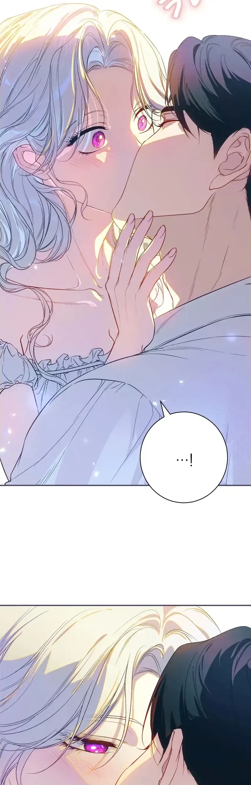 Unbeknownst to Me, I am Secretly Dating the Emperor Chapter 1 - halaman 20