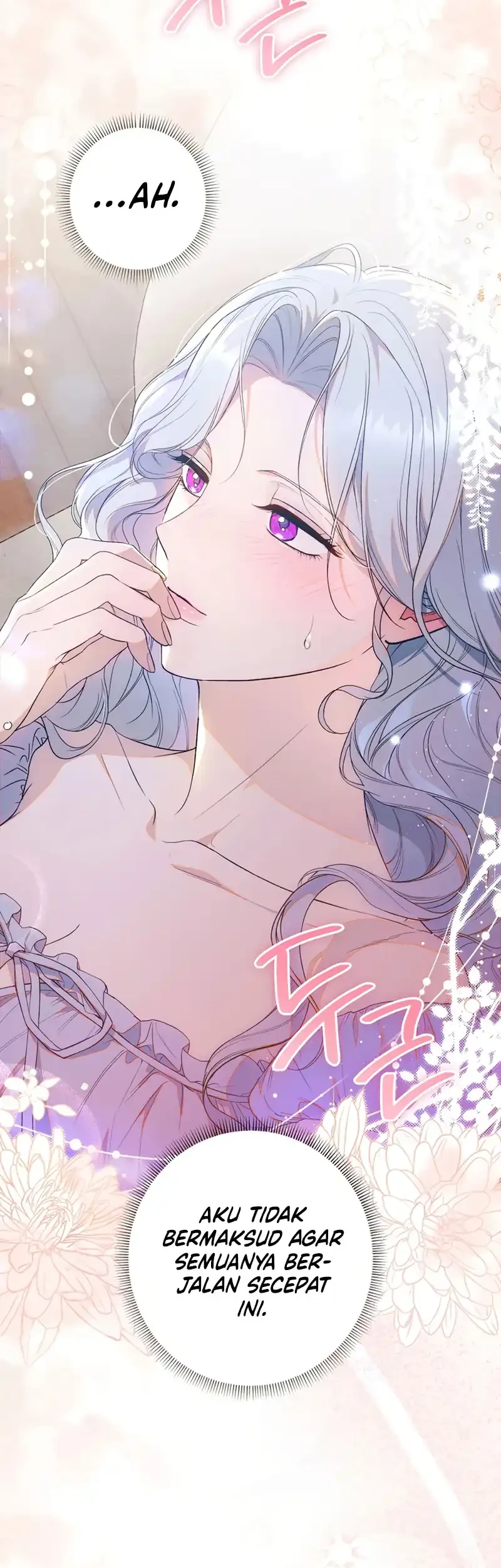Unbeknownst to Me, I am Secretly Dating the Emperor Chapter 1 - halaman 27