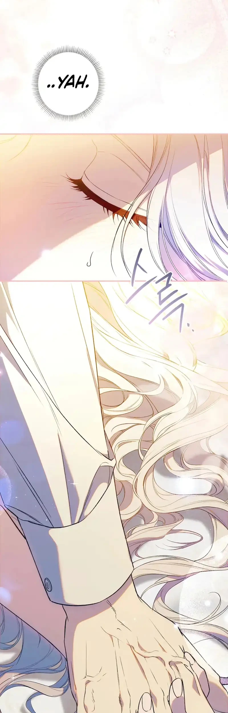 Unbeknownst to Me, I am Secretly Dating the Emperor Chapter 1 - halaman 28