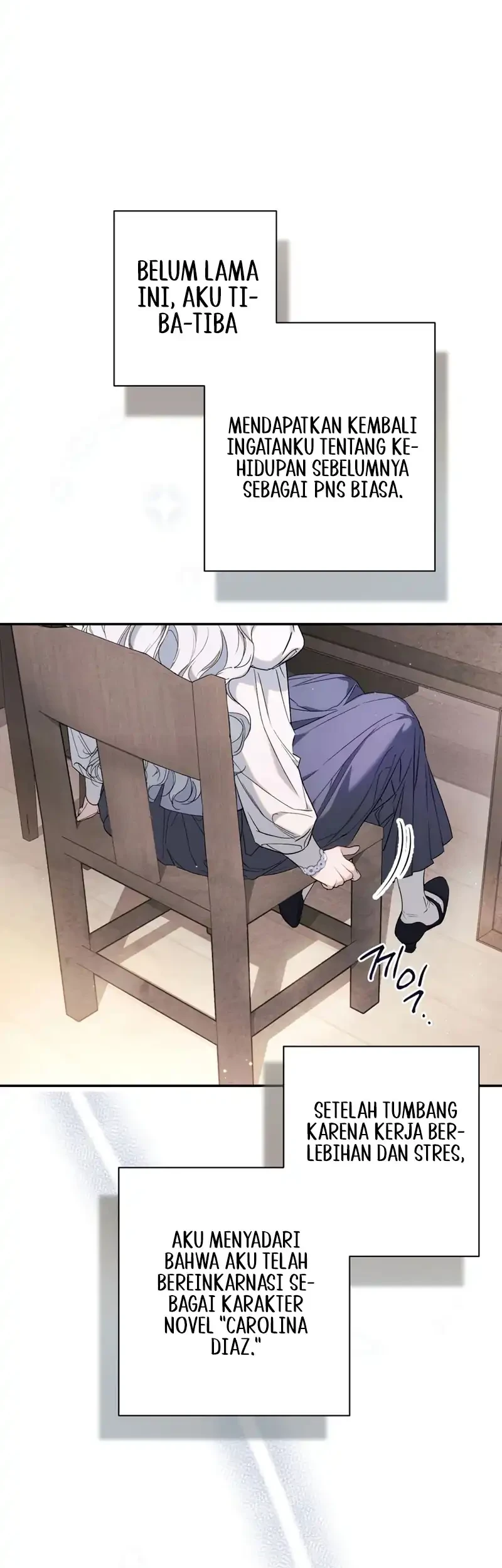 Unbeknownst to Me, I am Secretly Dating the Emperor Chapter 1 - halaman 54