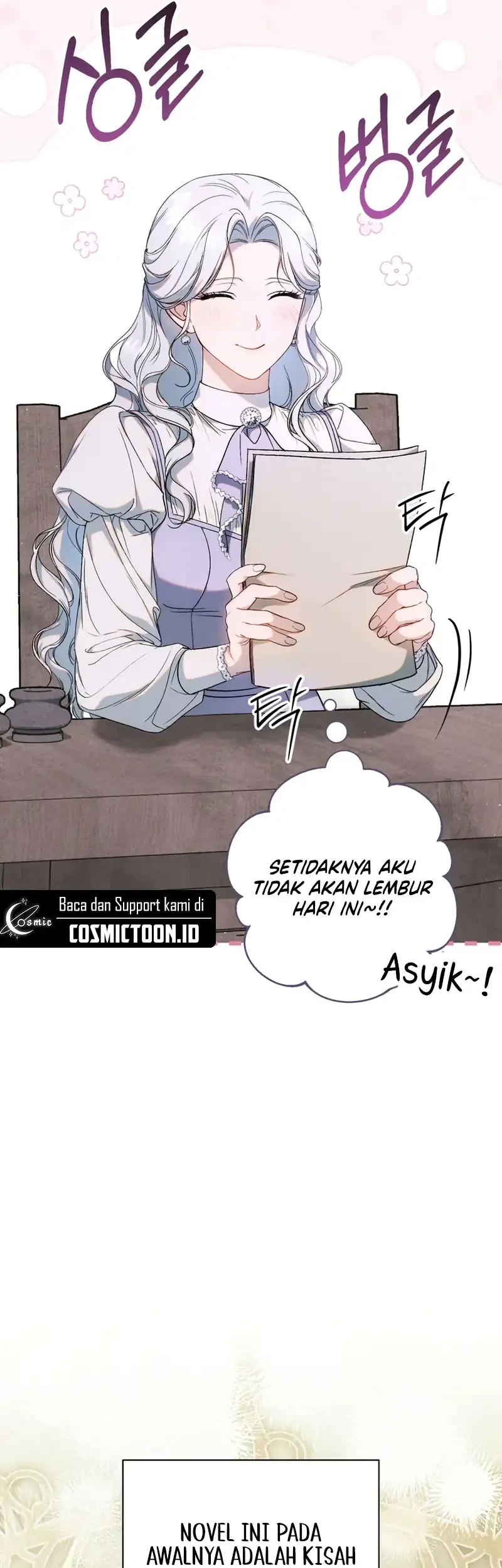 Unbeknownst to Me, I am Secretly Dating the Emperor Chapter 1 - halaman 56