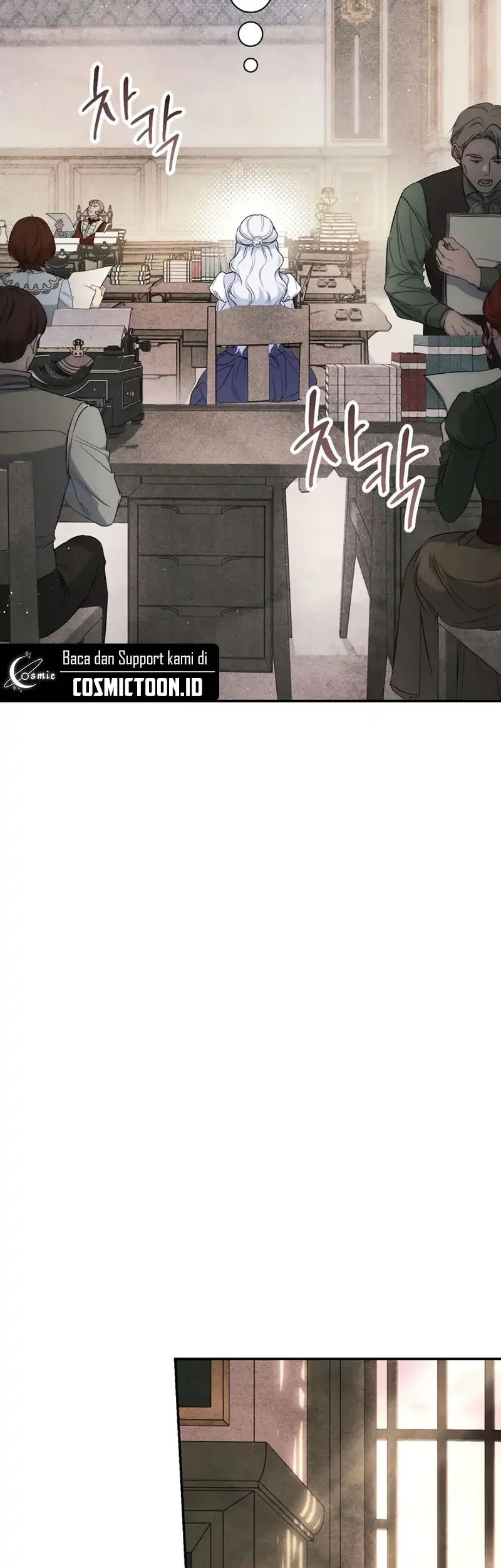 Unbeknownst to Me, I am Secretly Dating the Emperor Chapter 1 - halaman 63
