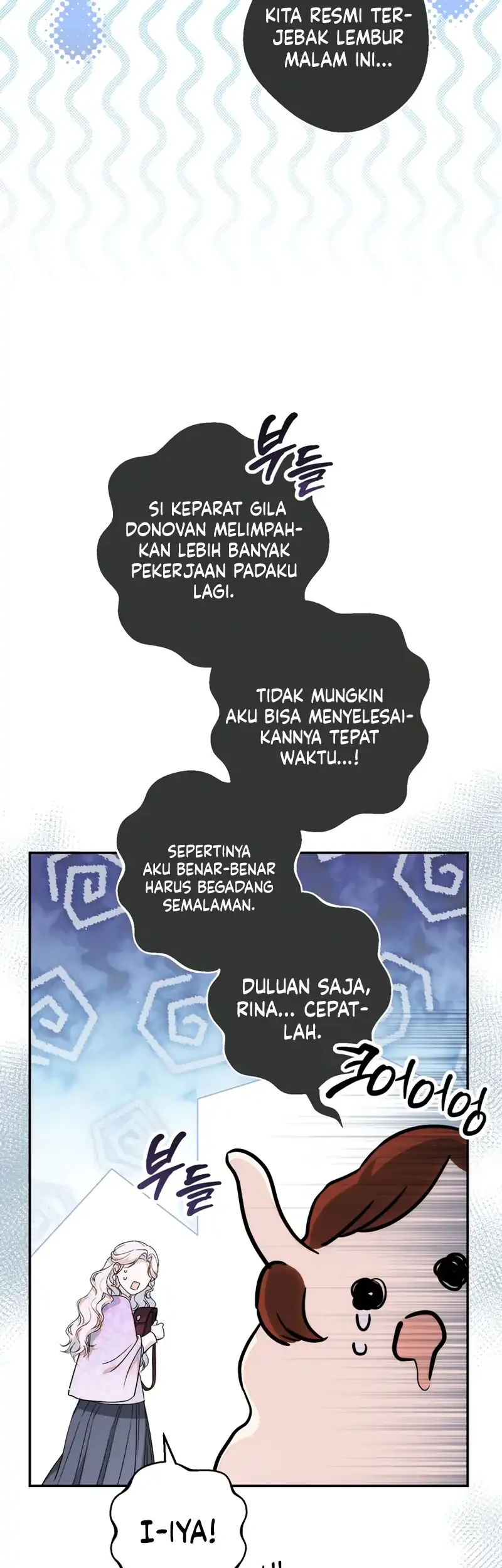 Unbeknownst to Me, I am Secretly Dating the Emperor Chapter 1 - halaman 65