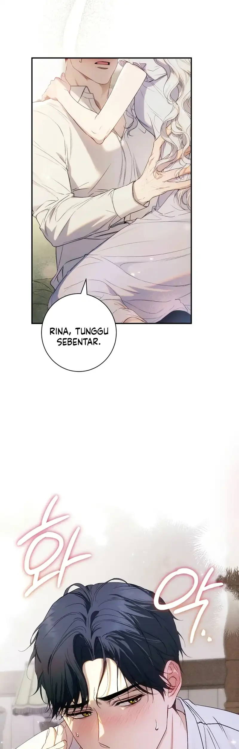 Unbeknownst to Me, I am Secretly Dating the Emperor Chapter 1 - halaman 8