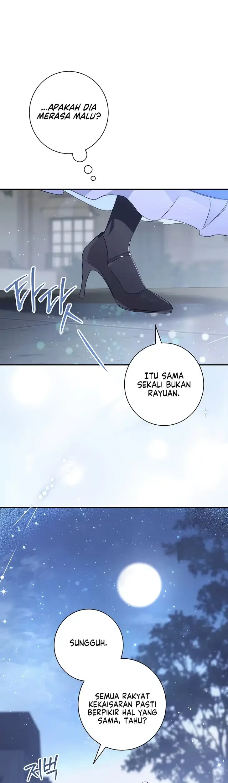 Unbeknownst to Me, I am Secretly Dating the Emperor Chapter 10 - halaman 22