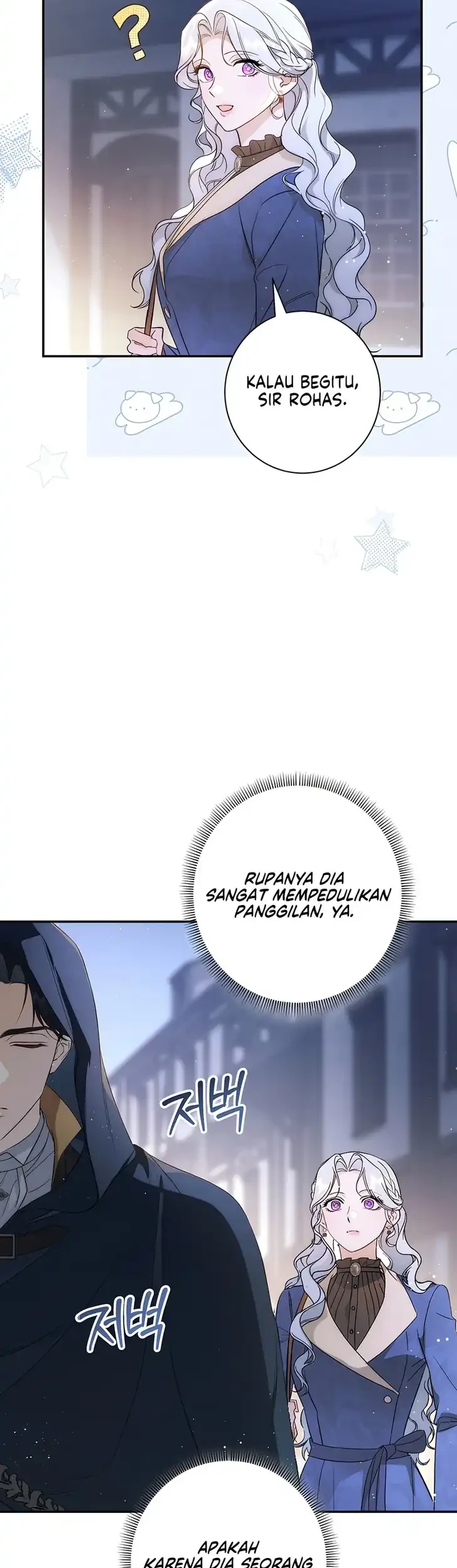 Unbeknownst to Me, I am Secretly Dating the Emperor Chapter 10 - halaman 29