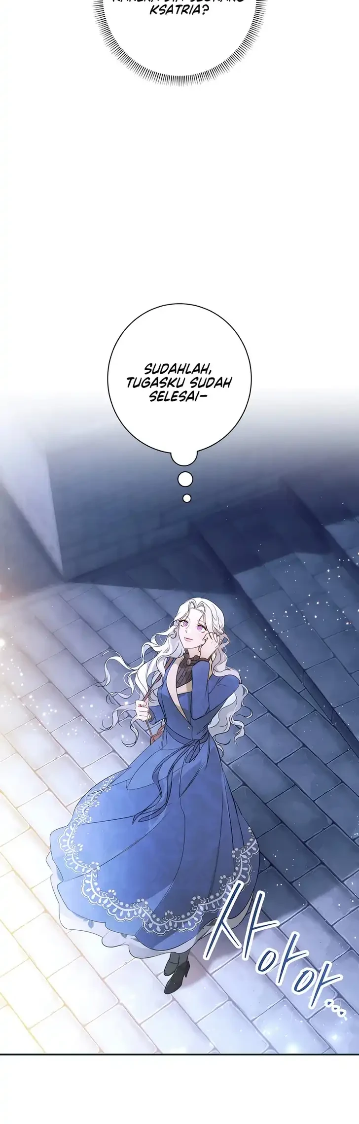 Unbeknownst to Me, I am Secretly Dating the Emperor Chapter 10 - halaman 30