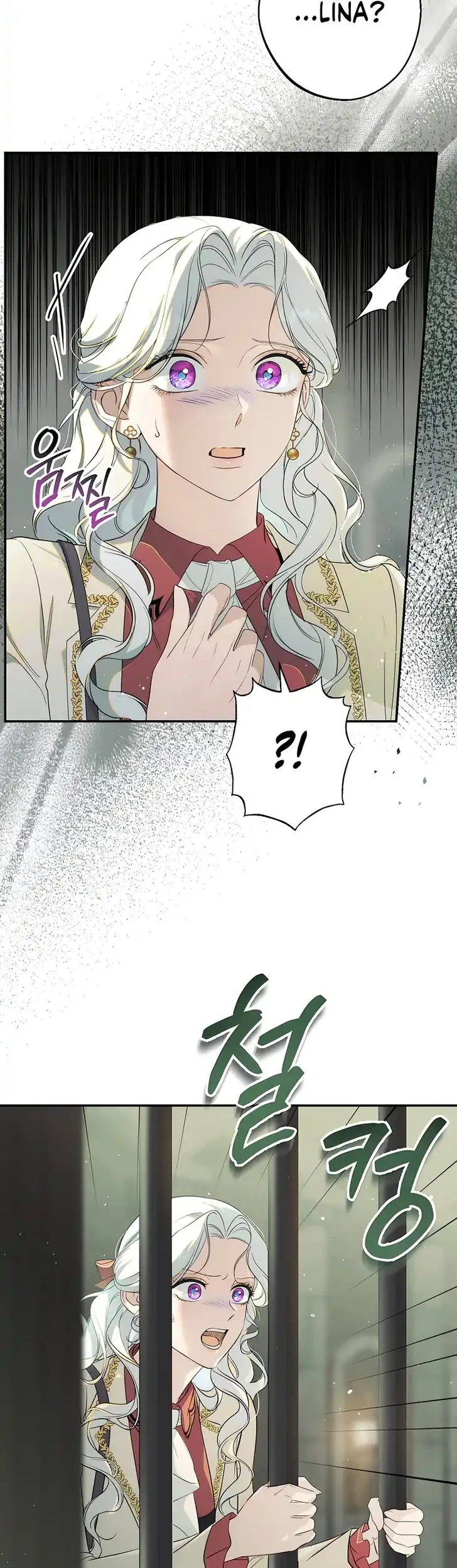 Unbeknownst to Me, I am Secretly Dating the Emperor Chapter 10 - halaman 59
