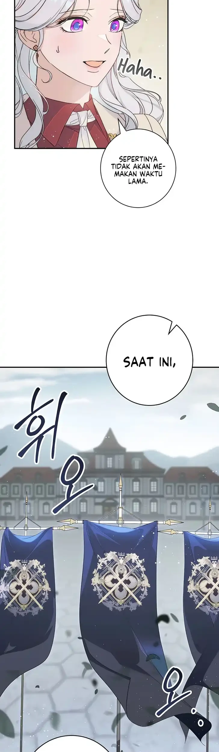 Unbeknownst to Me, I am Secretly Dating the Emperor Chapter 11 - halaman 11