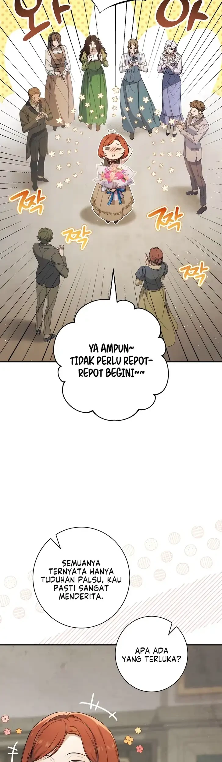 Unbeknownst to Me, I am Secretly Dating the Emperor Chapter 11 - halaman 20