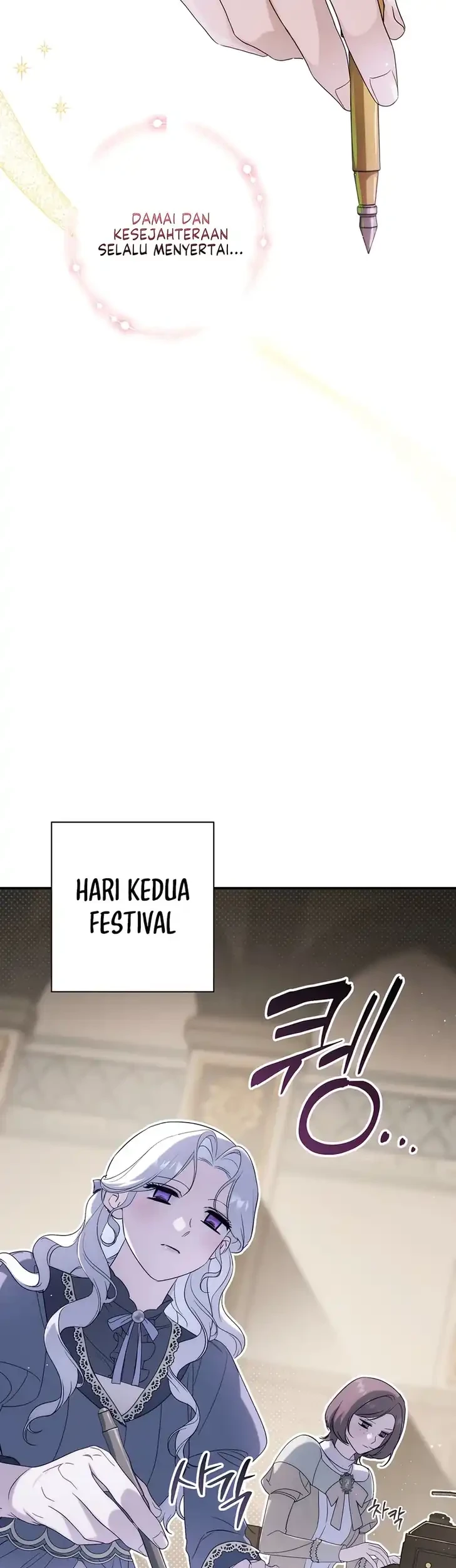 Unbeknownst to Me, I am Secretly Dating the Emperor Chapter 11 - halaman 43