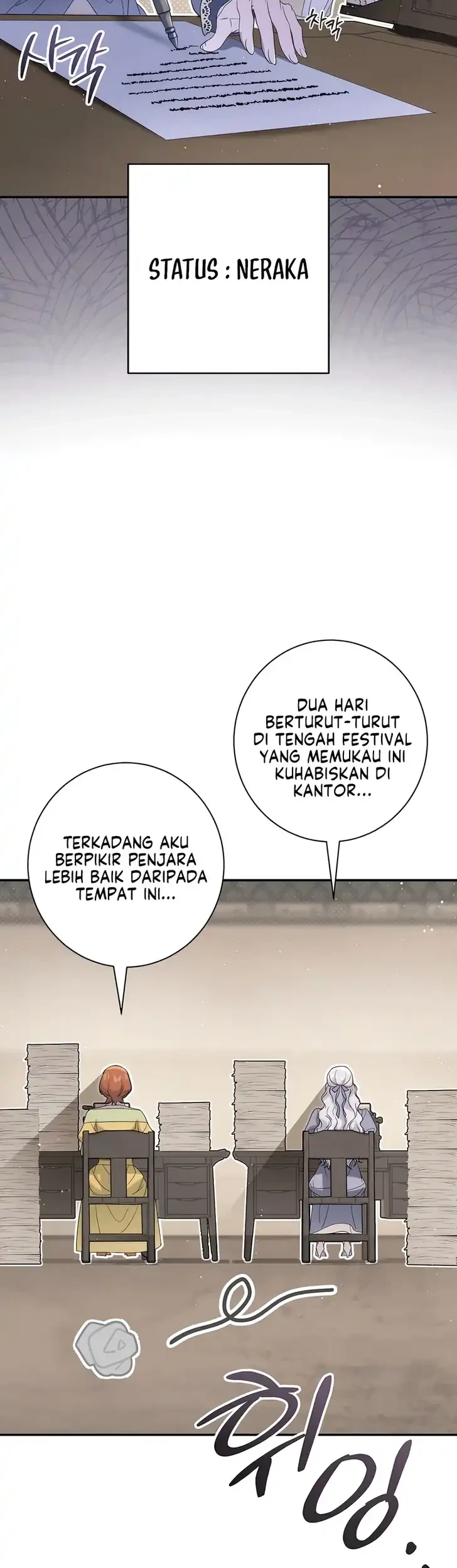 Unbeknownst to Me, I am Secretly Dating the Emperor Chapter 11 - halaman 44