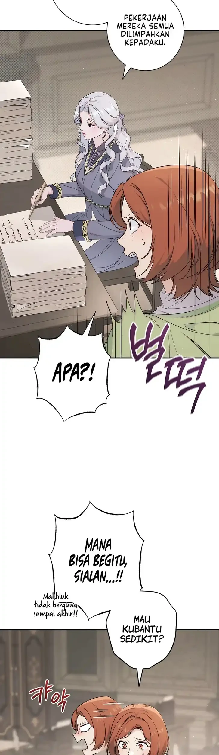 Unbeknownst to Me, I am Secretly Dating the Emperor Chapter 11 - halaman 46